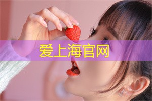 华丽私人空间：上海会所为您营造尊贵的港湾!