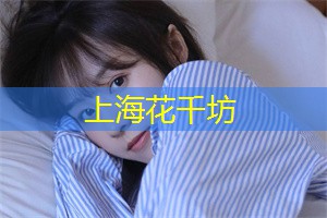 你将发现一个全新的你