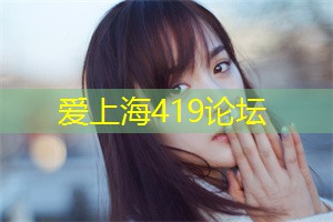 上海成人舞蹈培训班推荐