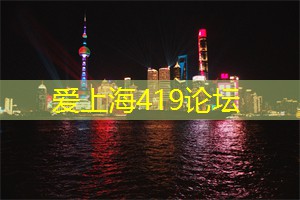 上海同城速配惊喜大盘点！居然有这么多值得一试的约会项目！
