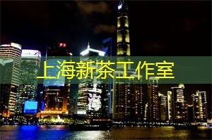 释放你的心灵，上海后花园带给你全新体验！