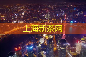 千流