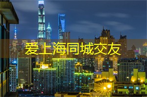 重庆美亚国际旅行社