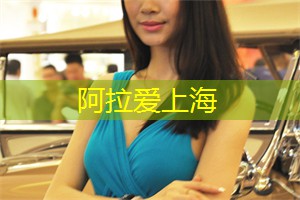 从龙江好畜到龙江好肉 黑龙江省加快做足“畜头肉尾”大文章