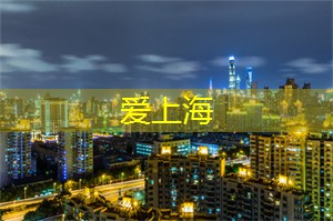 上海新茶工作室微信：遗世 __ ！上海后花园为你打造私享悠闲的诗意生活！