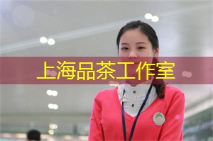 关注每一杯茶，把握每一次机会——上海茶庄