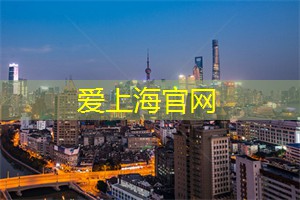 上海品茶网：上海的武术推广与体育教育